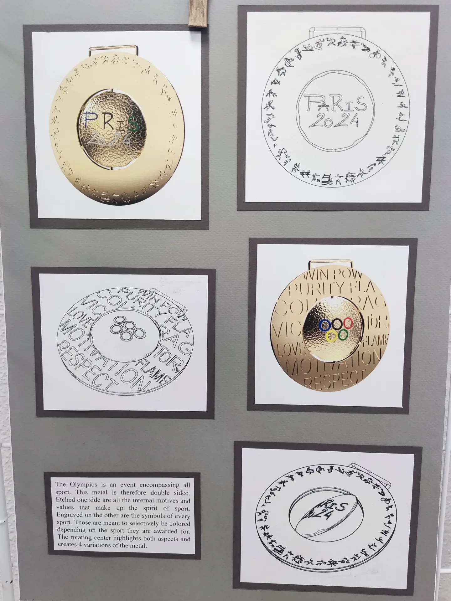 Βαλεντίνη Παντελαίου