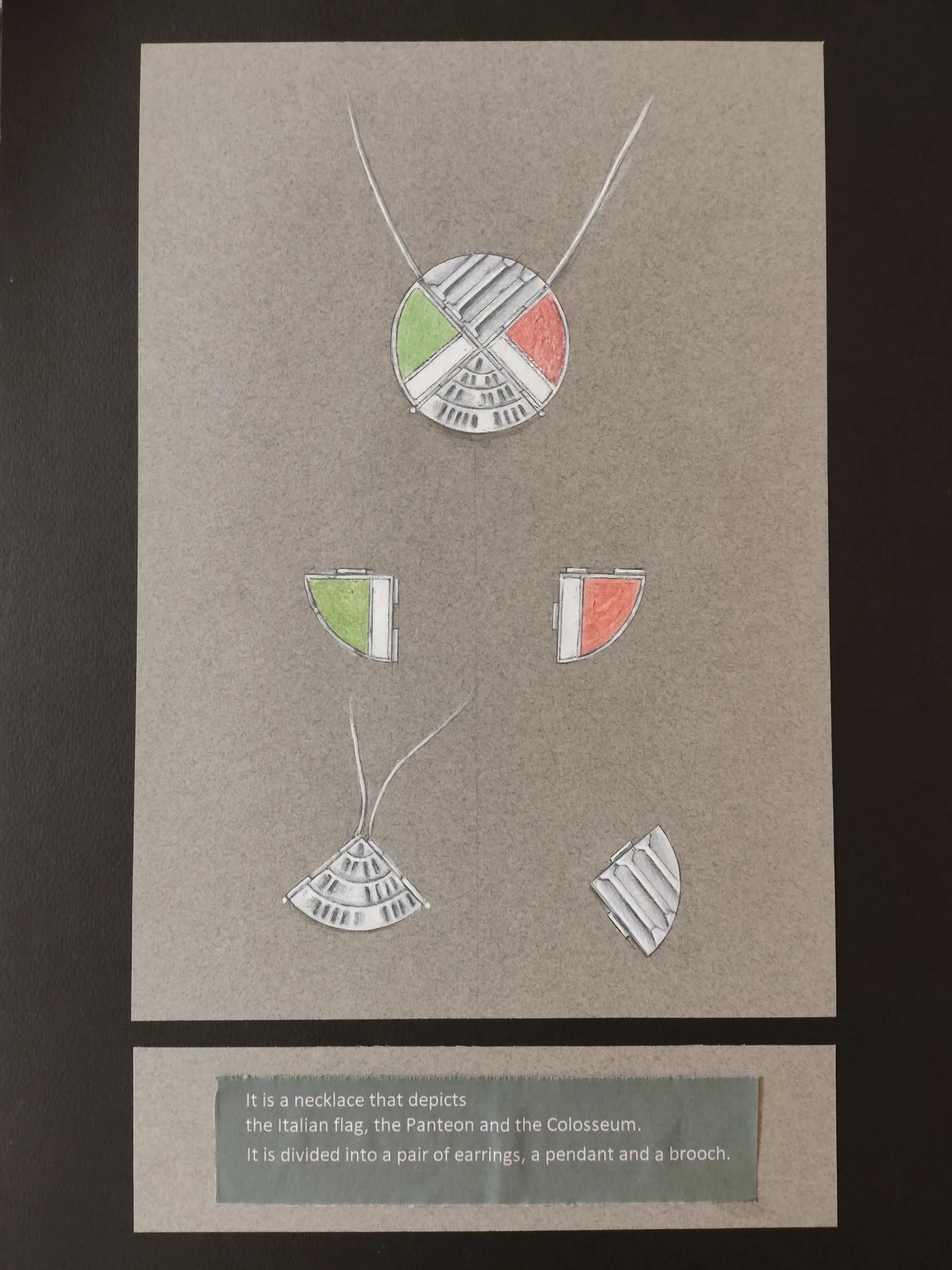 Χρήστος Σιγρέκης - Γιάννης Σιγρέκης