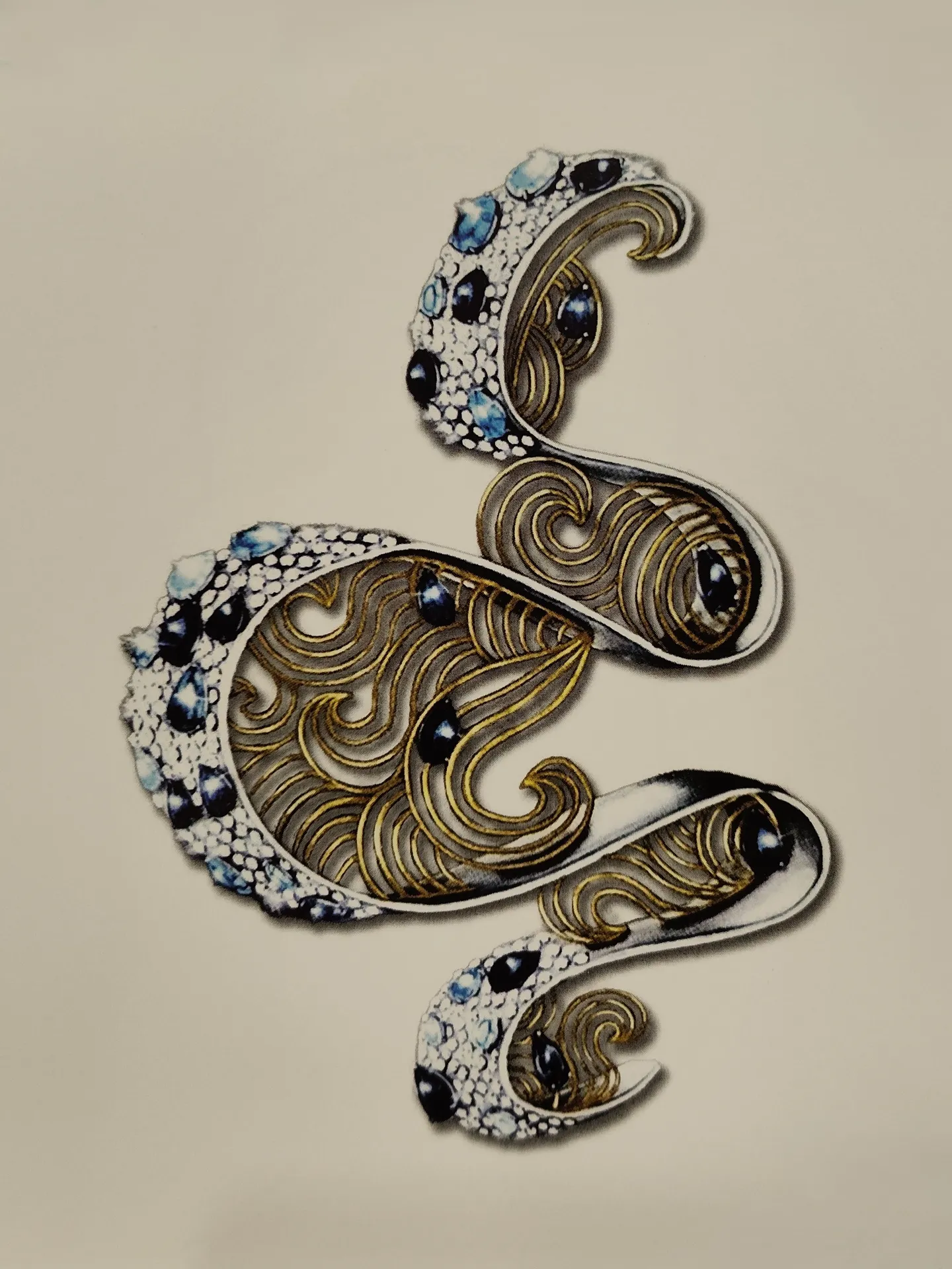 Κώστας Παπαδημητρίου